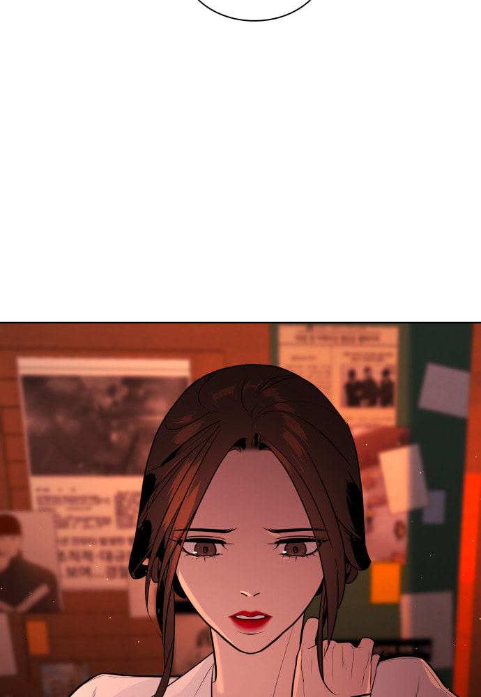 Read Unholy Blood chapter 41 image 4 on Lezhin