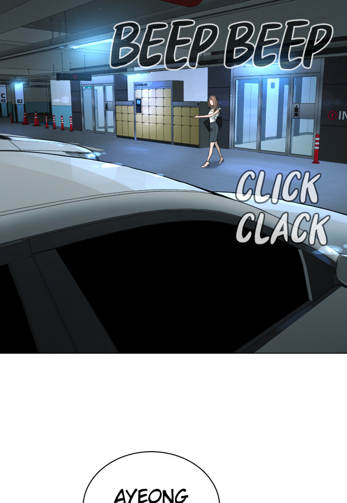Read Unholy Blood chapter 42 image 2 on Lezhin