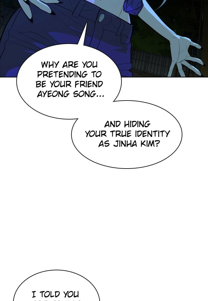 Read Unholy Blood chapter 45 image 80 on Lezhin