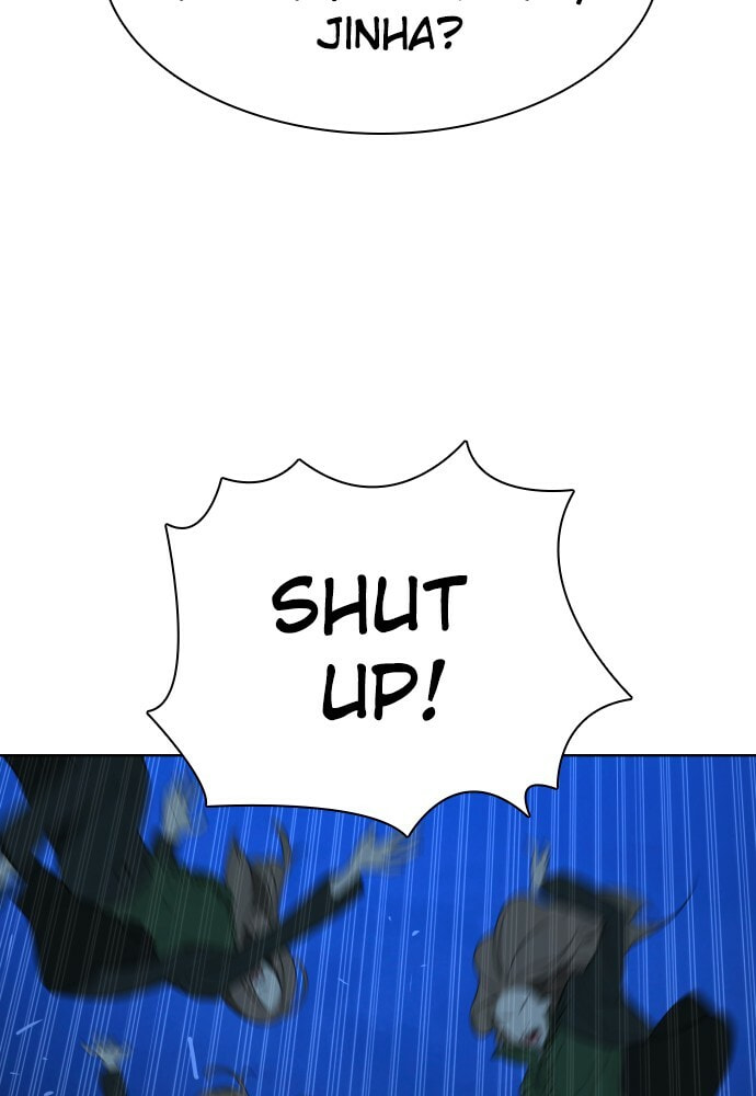 Read Unholy Blood chapter 45 image 83 on Lezhin