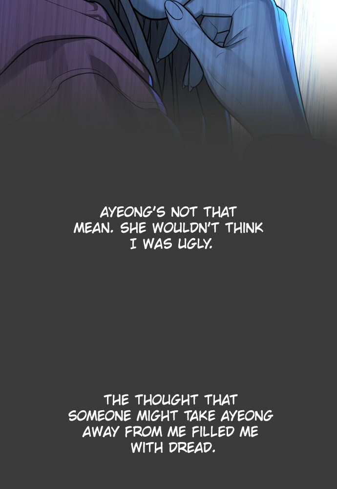 Read Unholy Blood chapter 46 image 41 on Lezhin
