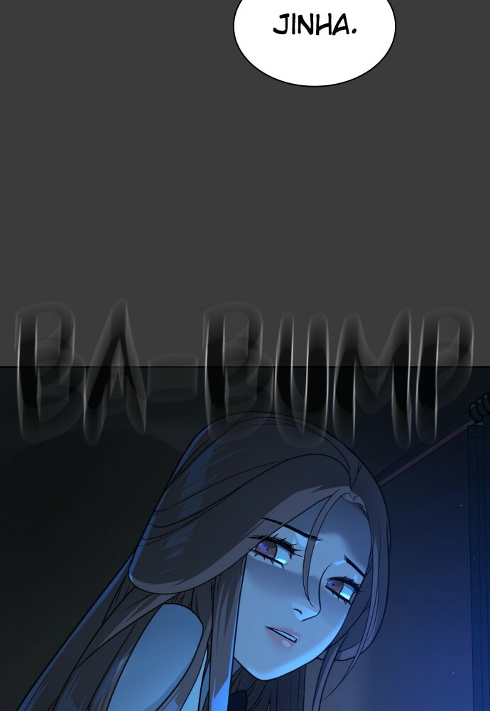 Read Unholy Blood chapter 46 image 47 on Lezhin