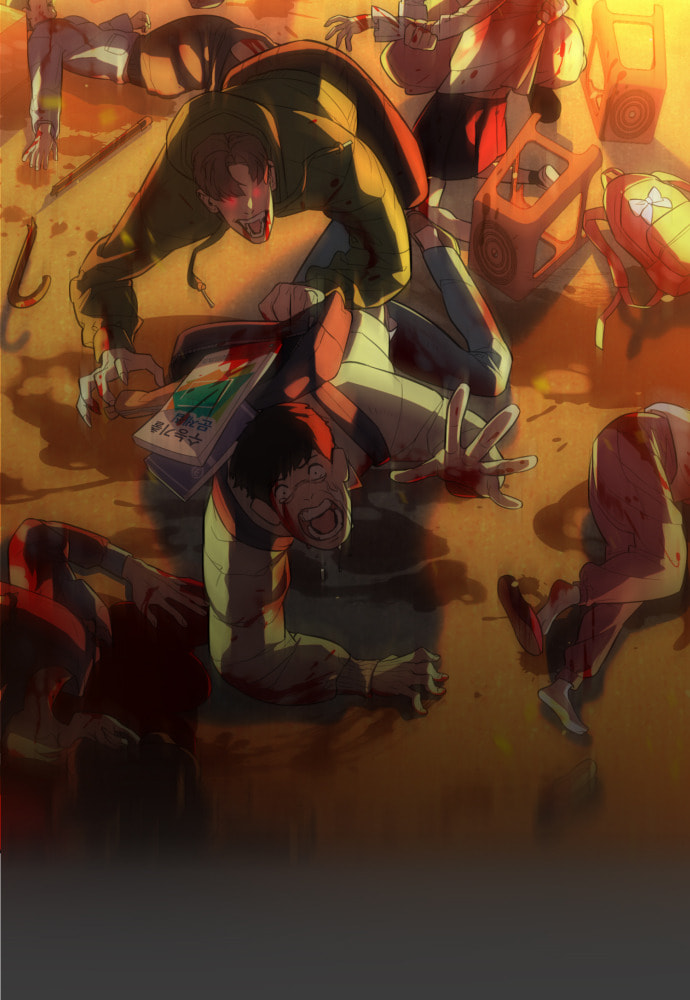 Read Unholy Blood chapter 53 image 116 on Lezhin
