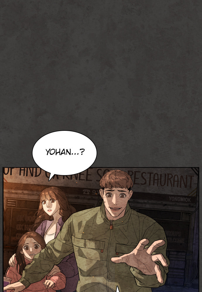 Read Unholy Blood chapter 53 image 149 on Lezhin