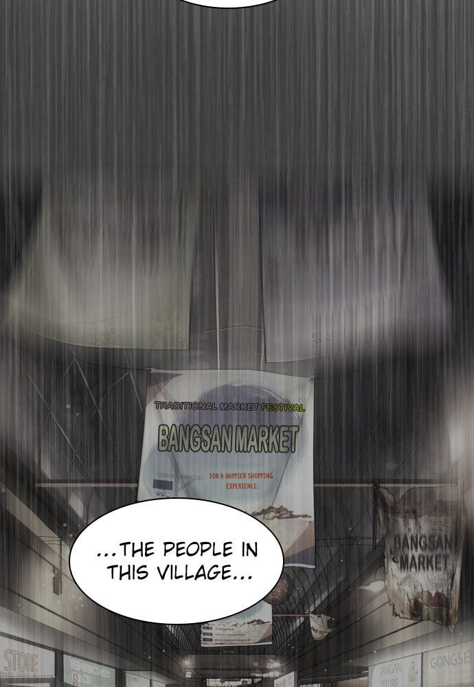 Read Unholy Blood chapter 53 image 35 on Lezhin