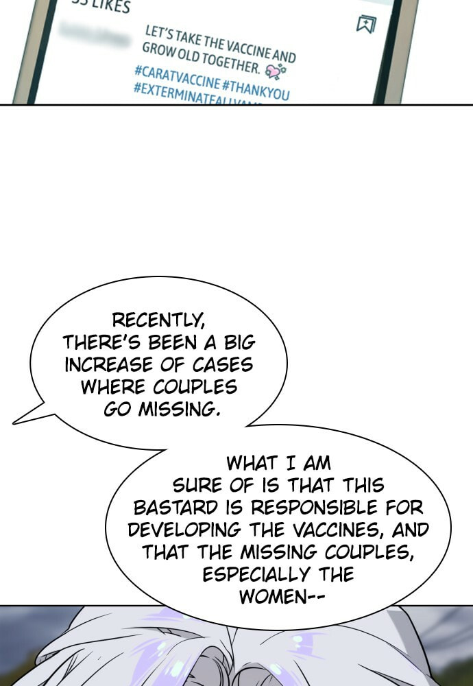 Read Unholy Blood chapter 59 image 64 on Lezhin