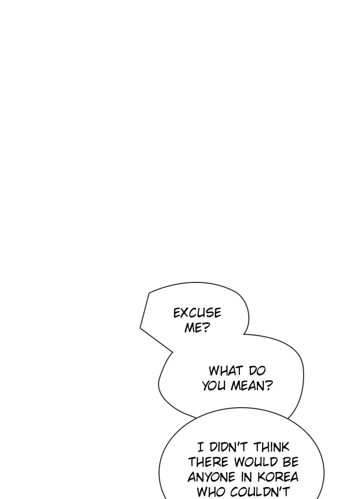 Read Unholy Blood chapter 6 image 3 on Lezhin