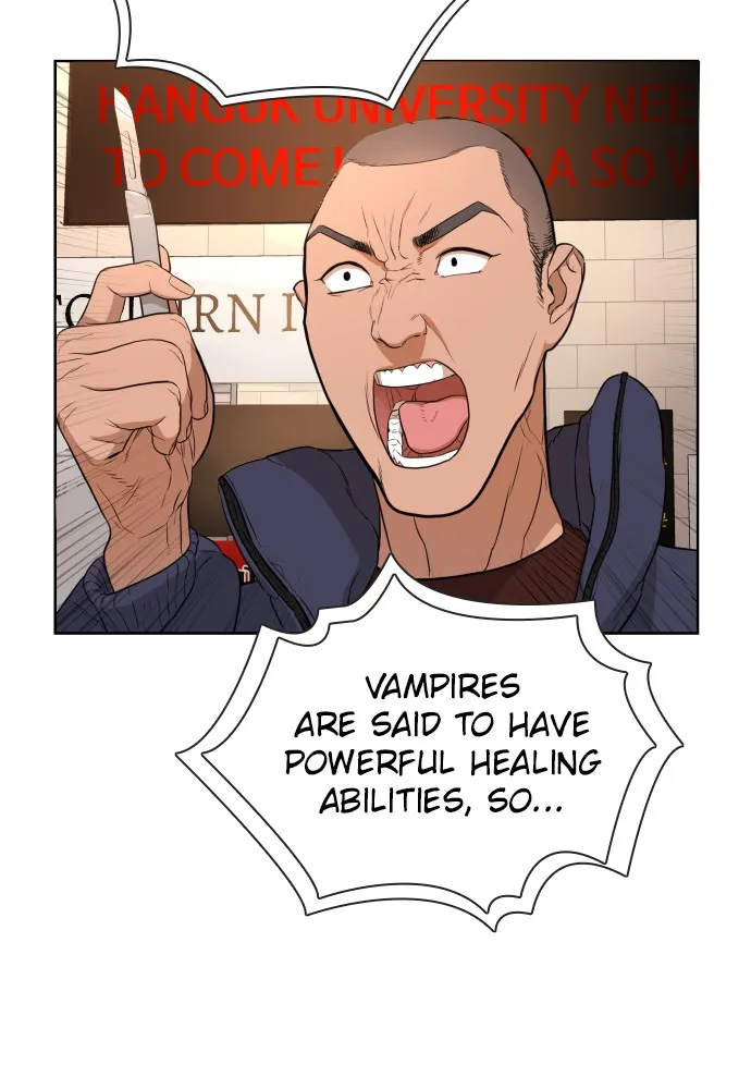 Read Unholy Blood chapter 6 image 40 on Lezhin