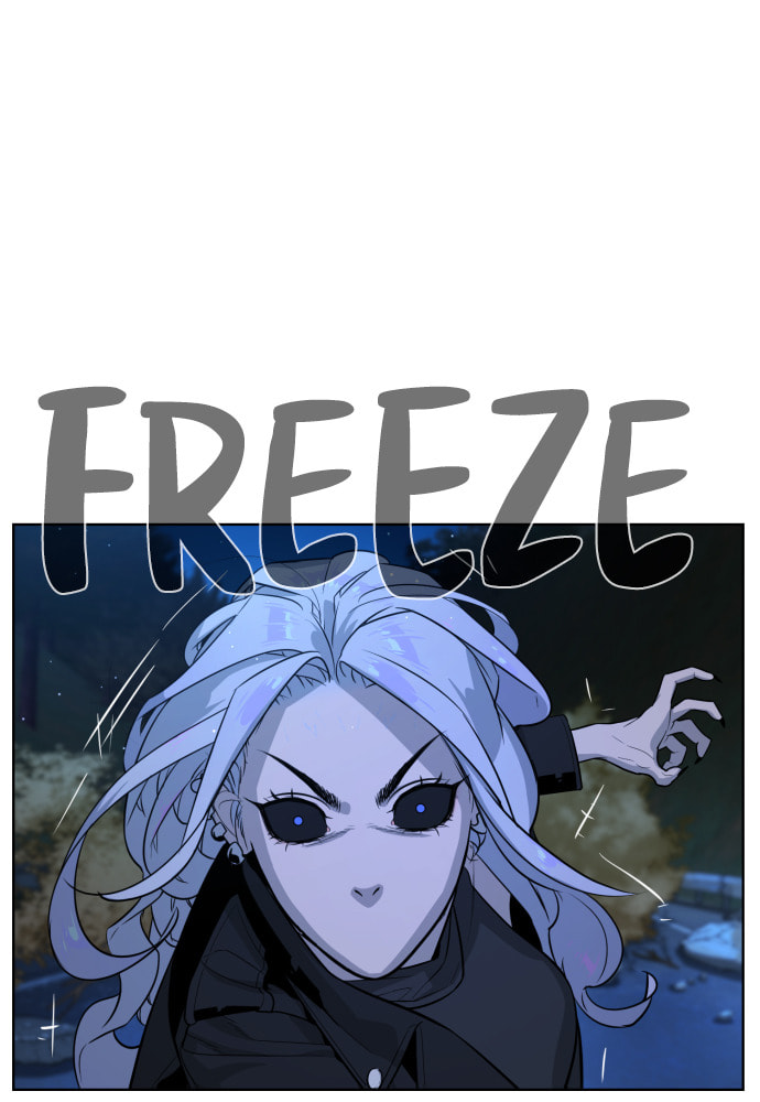 Read Unholy Blood chapter 63 image 46 on Lezhin