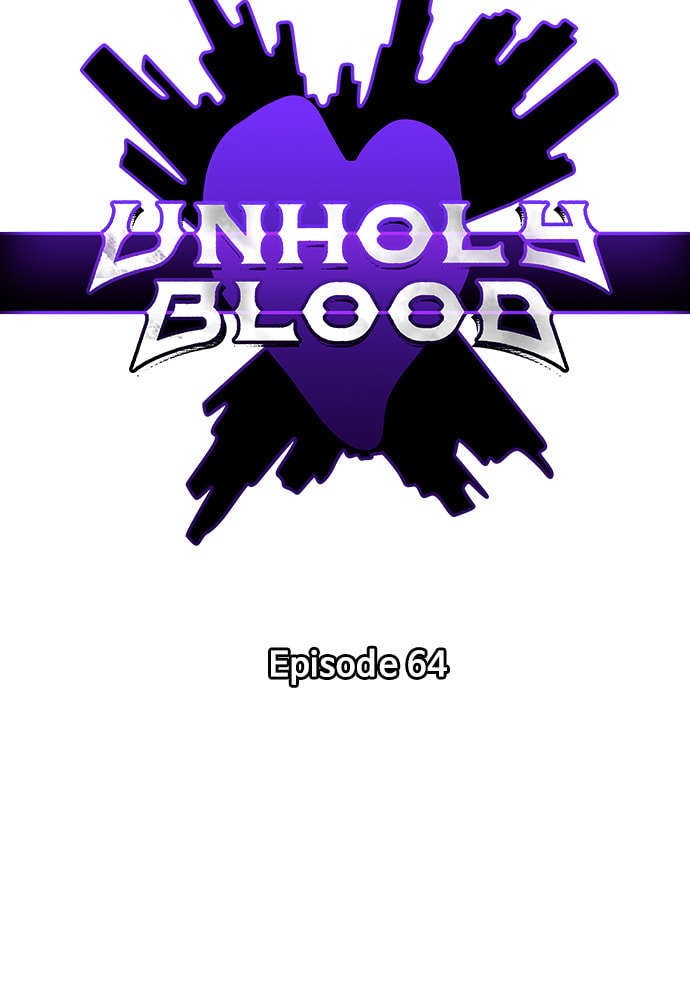 Read Unholy Blood chapter 64 image 23 on Lezhin