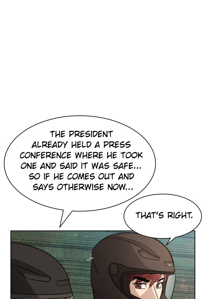 Read Unholy Blood chapter 65 image 74 on Lezhin
