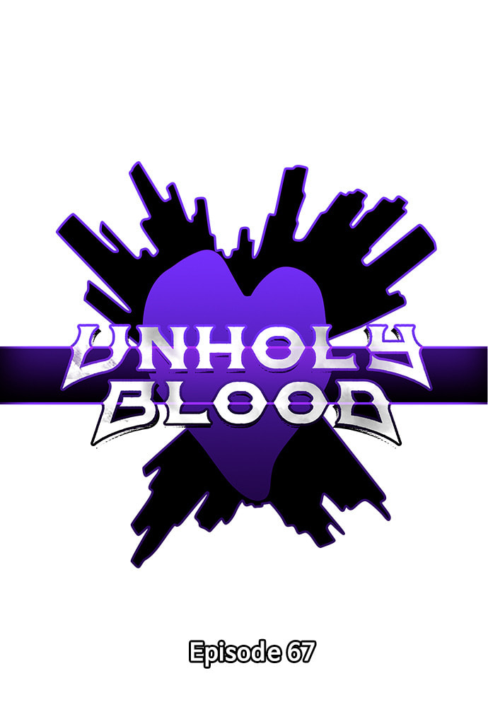 Read Unholy Blood chapter 67 image 2 on Lezhin