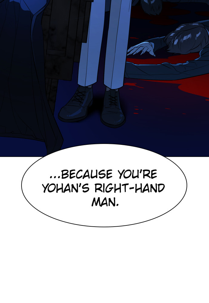 Read Unholy Blood chapter 68 image 44 on Lezhin
