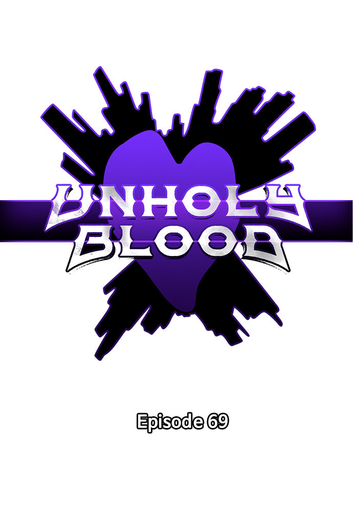 Read Unholy Blood chapter 69 image 1 on Lezhin