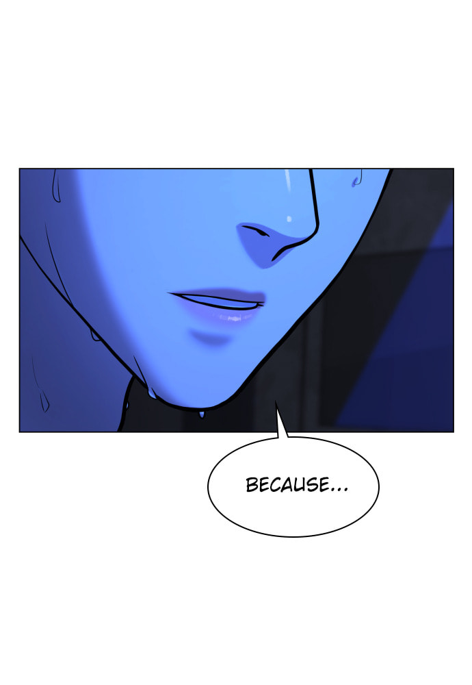 Read Unholy Blood chapter 71 image 17 on Lezhin