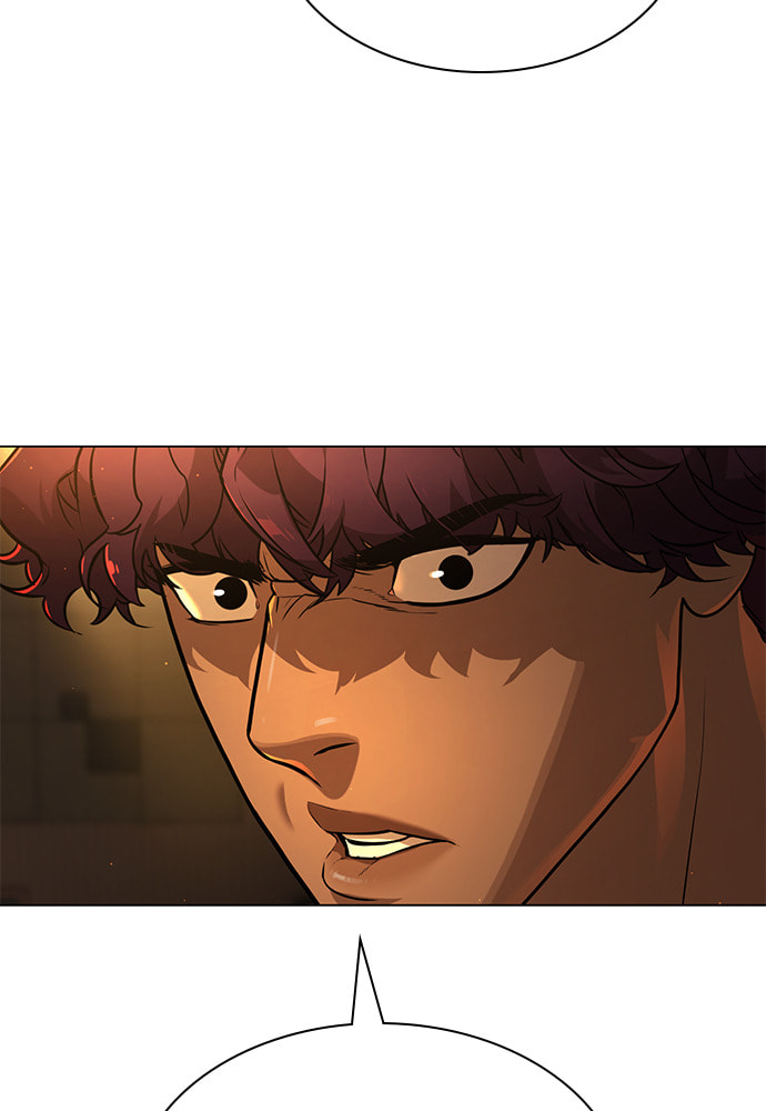 Read Unholy Blood chapter 72 image 33 on Lezhin