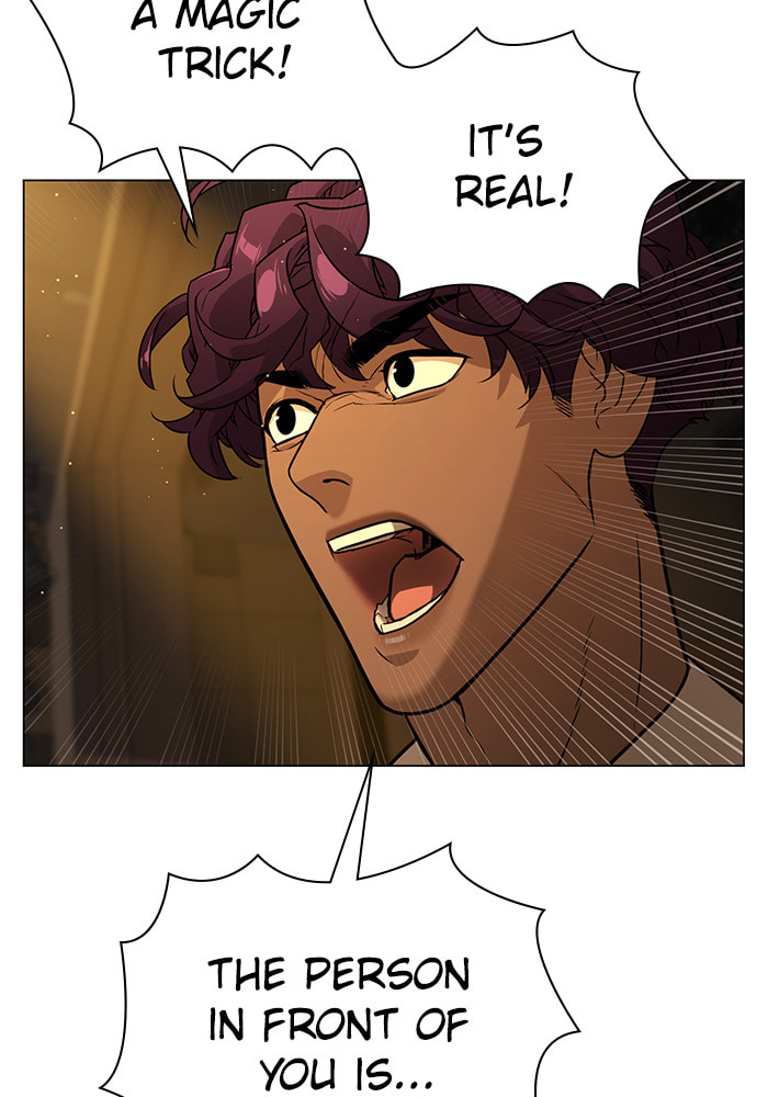 Read Unholy Blood chapter 72 image 40 on Lezhin