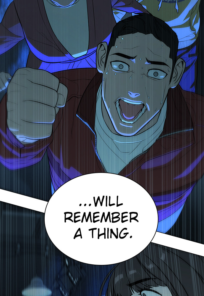 Read Unholy Blood chapter 72 image 70 on Lezhin