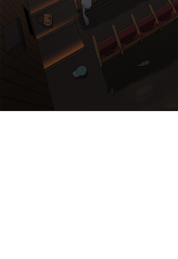 Read Unholy Blood chapter 72 image 79 on Lezhin
