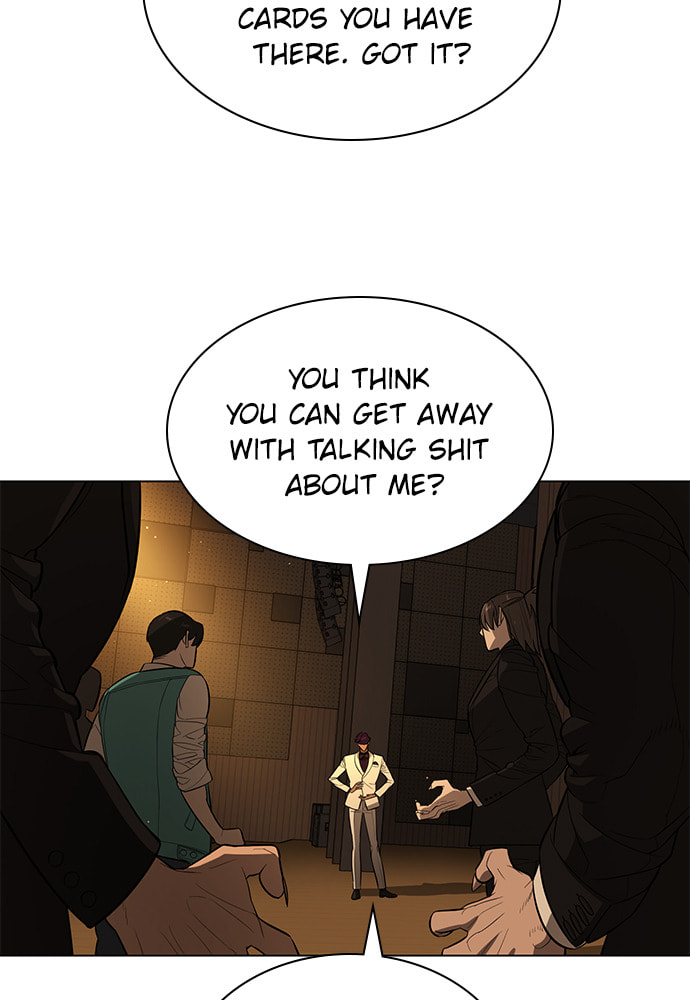 Read Unholy Blood chapter 72 image 96 on Lezhin