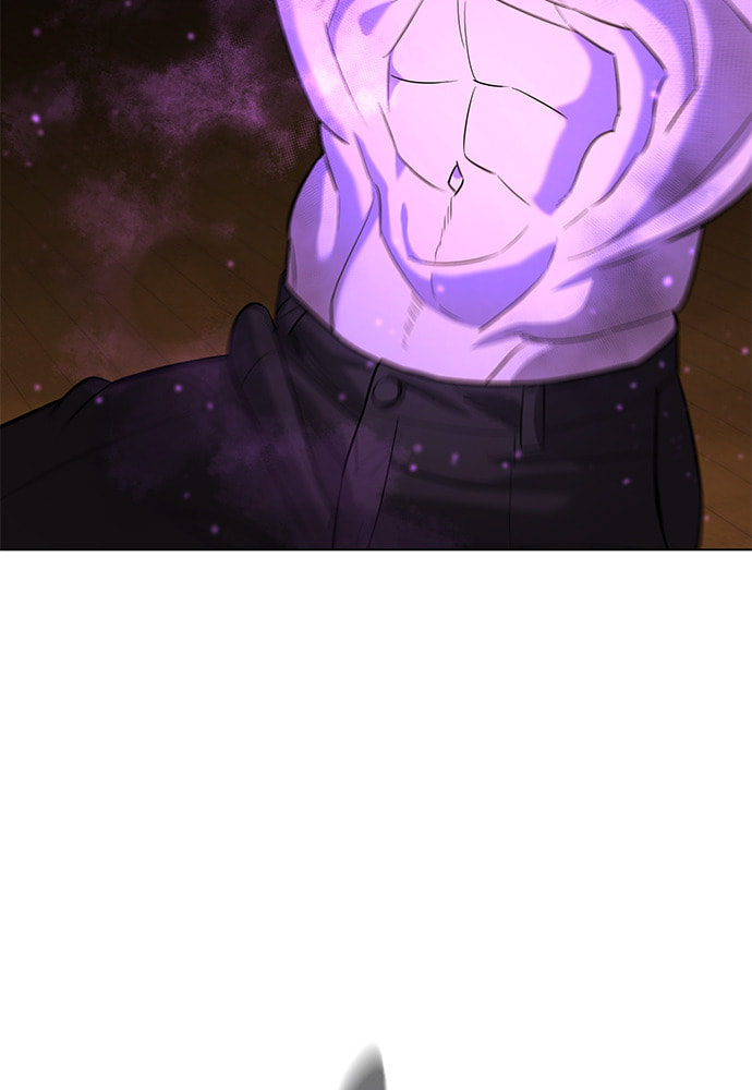 Read Unholy Blood chapter 73 image 103 on Lezhin