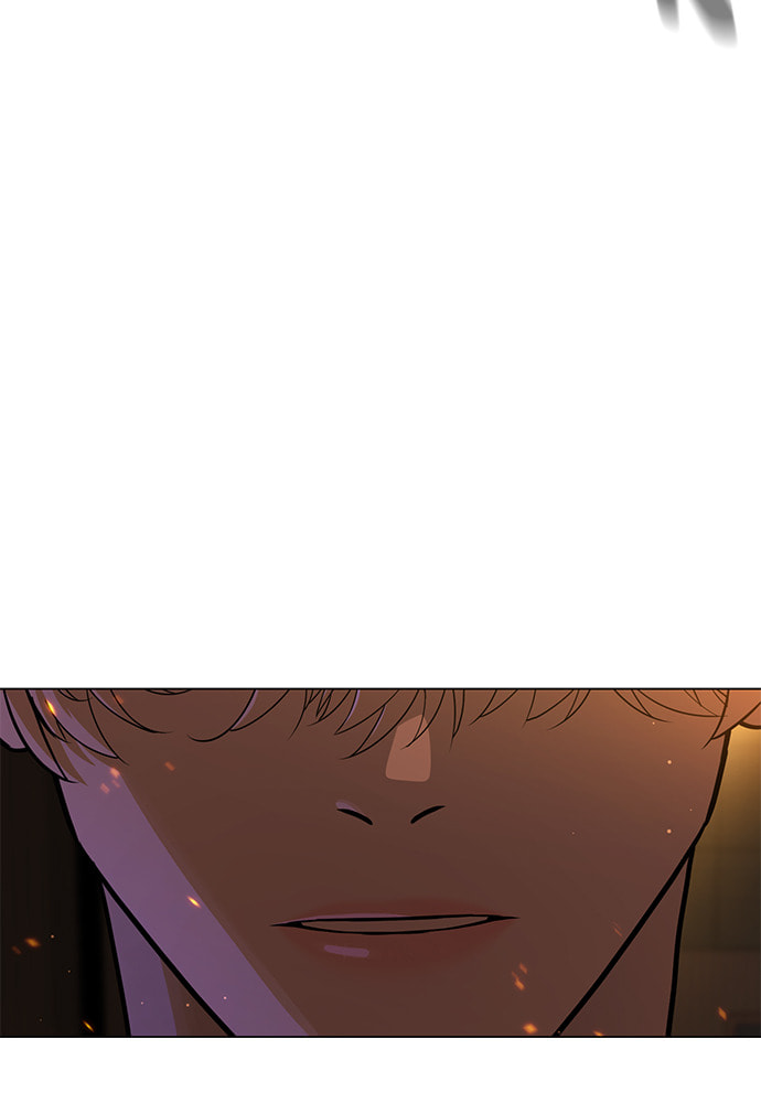 Read Unholy Blood chapter 73 image 24 on Lezhin