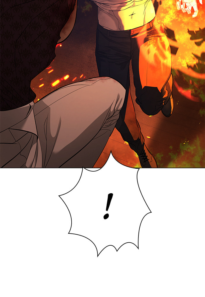 Read Unholy Blood chapter 73 image 79 on Lezhin