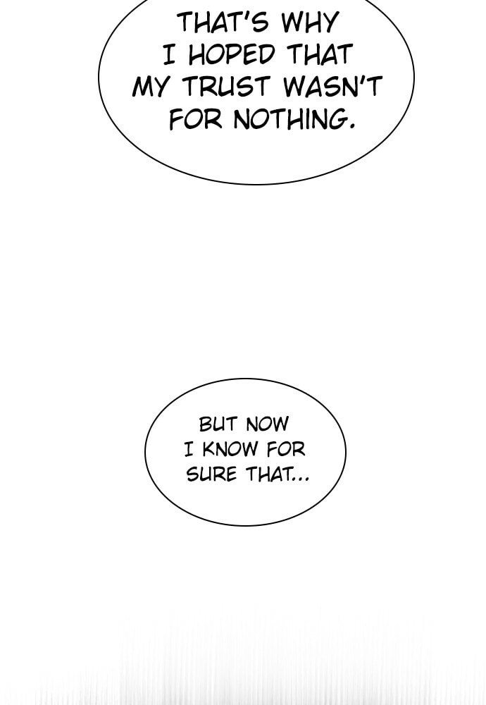 Read Unholy Blood chapter 74 image 75 on Lezhin