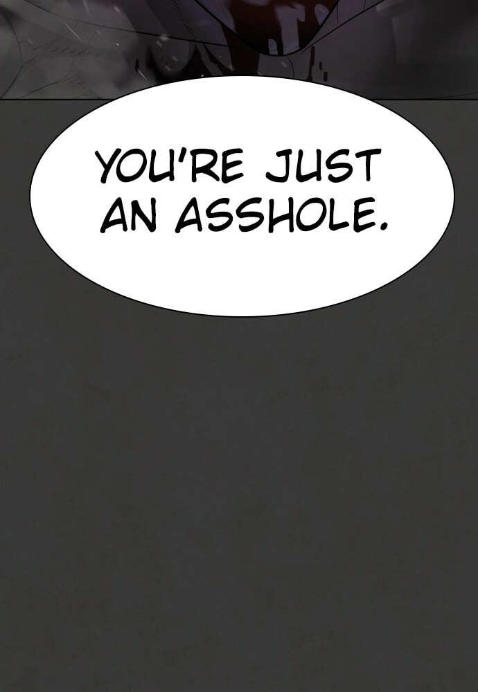 Read Unholy Blood chapter 74 image 77 on Lezhin