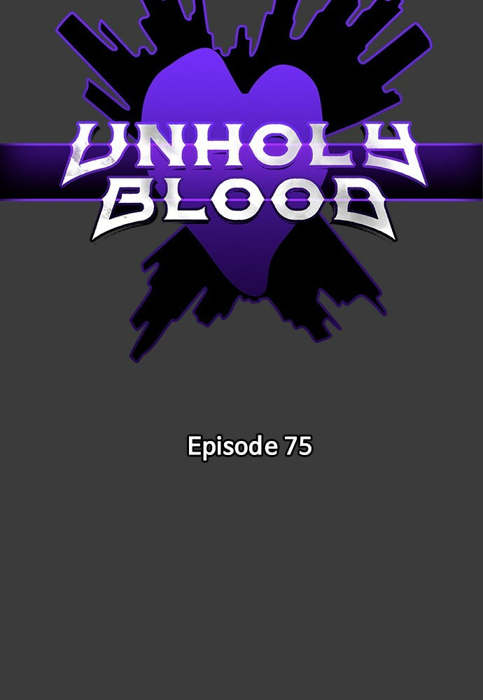Read Unholy Blood chapter 75 image 1 on Lezhin