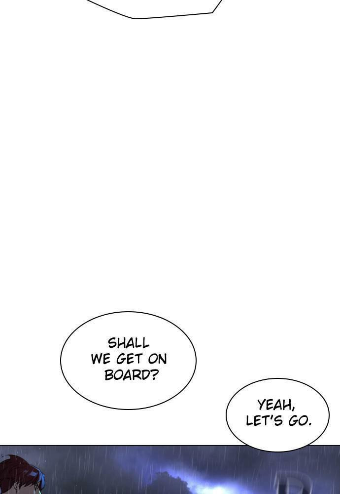 Read Unholy Blood chapter 76 image 103 on Lezhin
