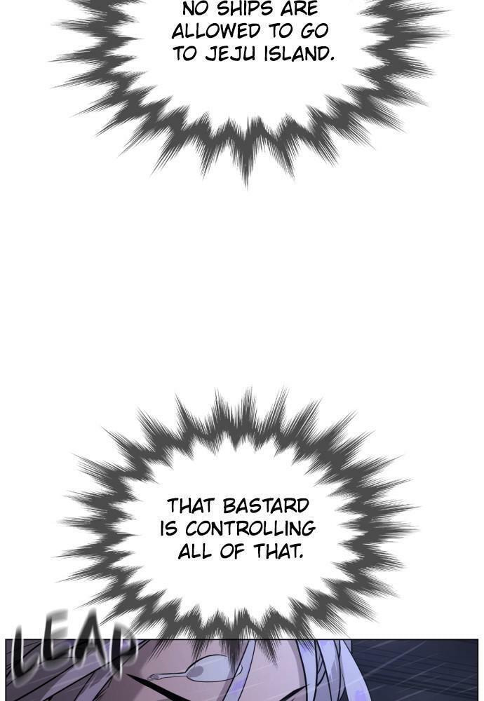 Read Unholy Blood chapter 76 image 13 on Lezhin