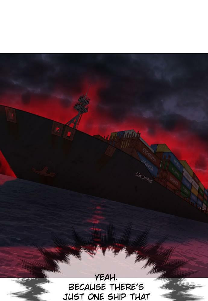 Read Unholy Blood chapter 76 image 23 on Lezhin
