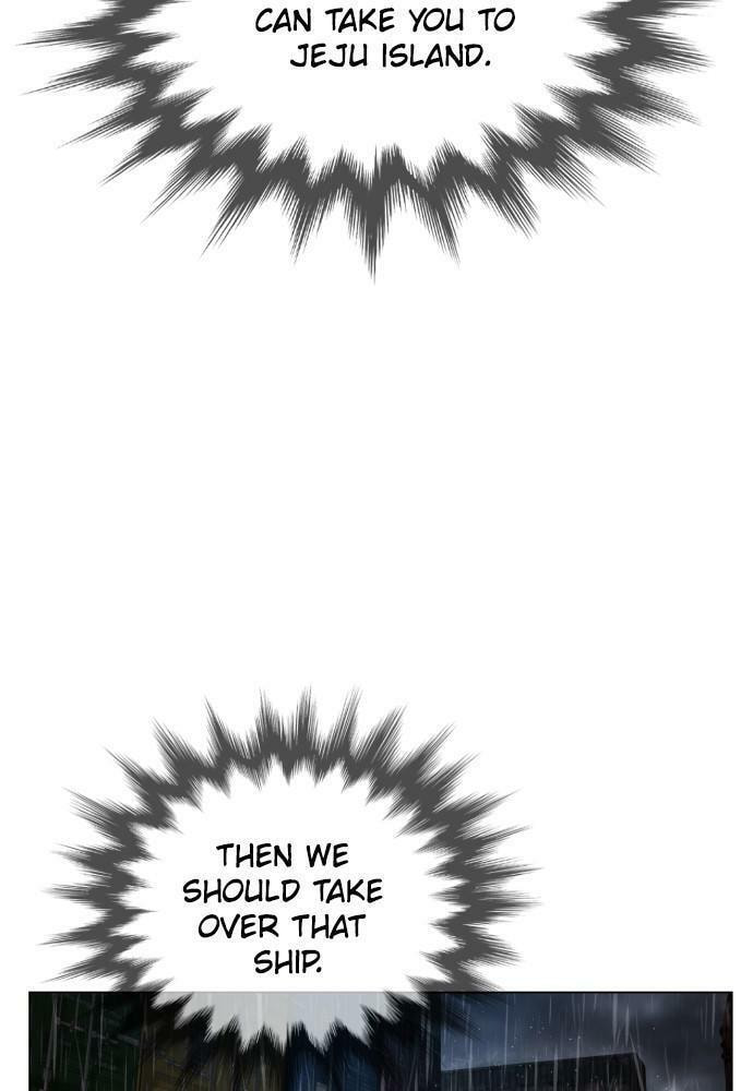 Read Unholy Blood chapter 76 image 24 on Lezhin