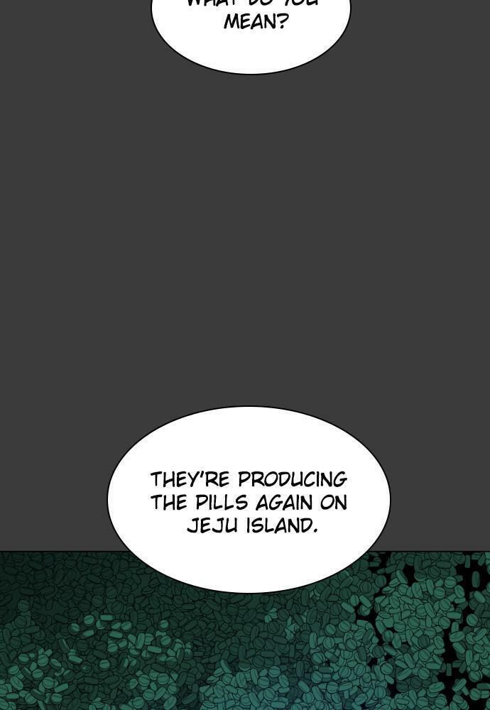 Read Unholy Blood chapter 76 image 6 on Lezhin