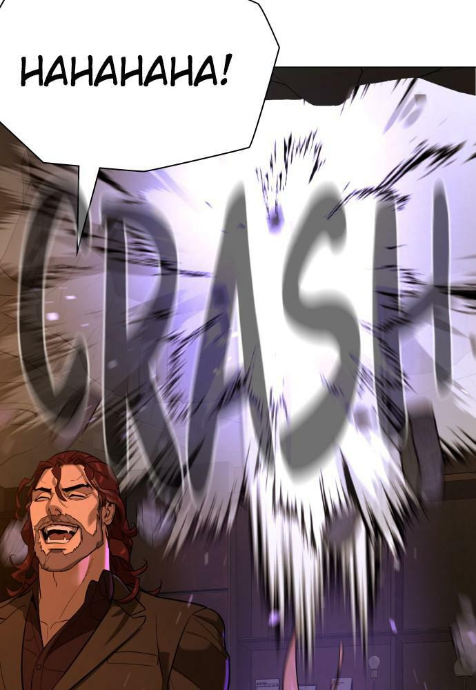 Read Unholy Blood chapter 77 image 44 on Lezhin