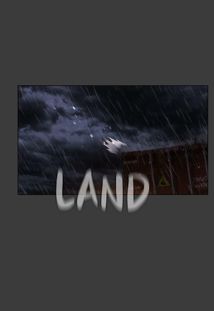 Read Unholy Blood chapter 77 image 64 on Lezhin