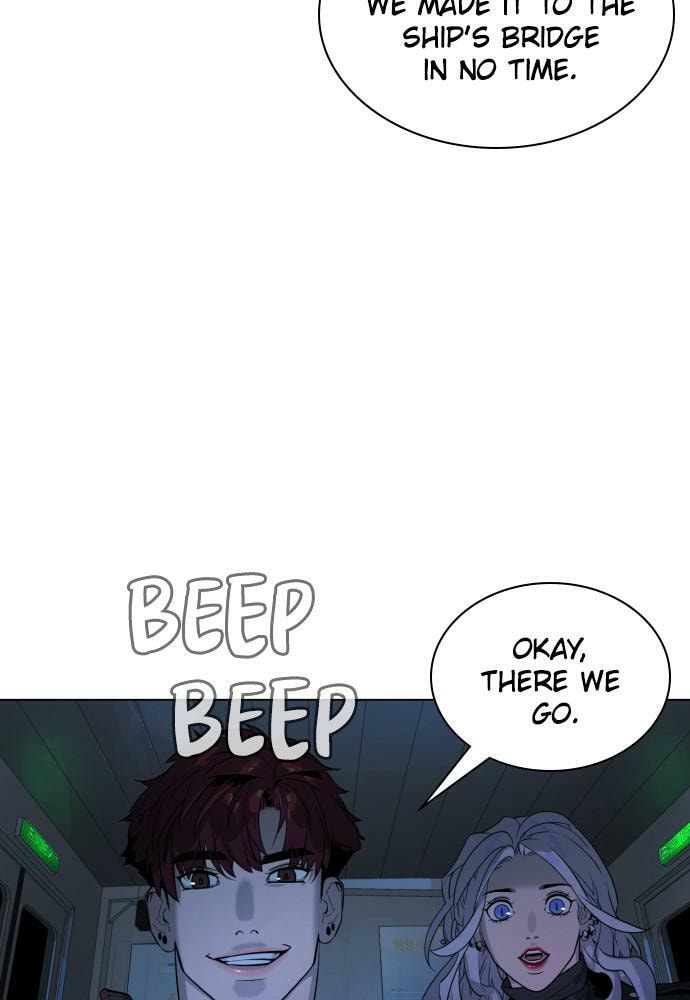 Read Unholy Blood chapter 78 image 4 on Lezhin