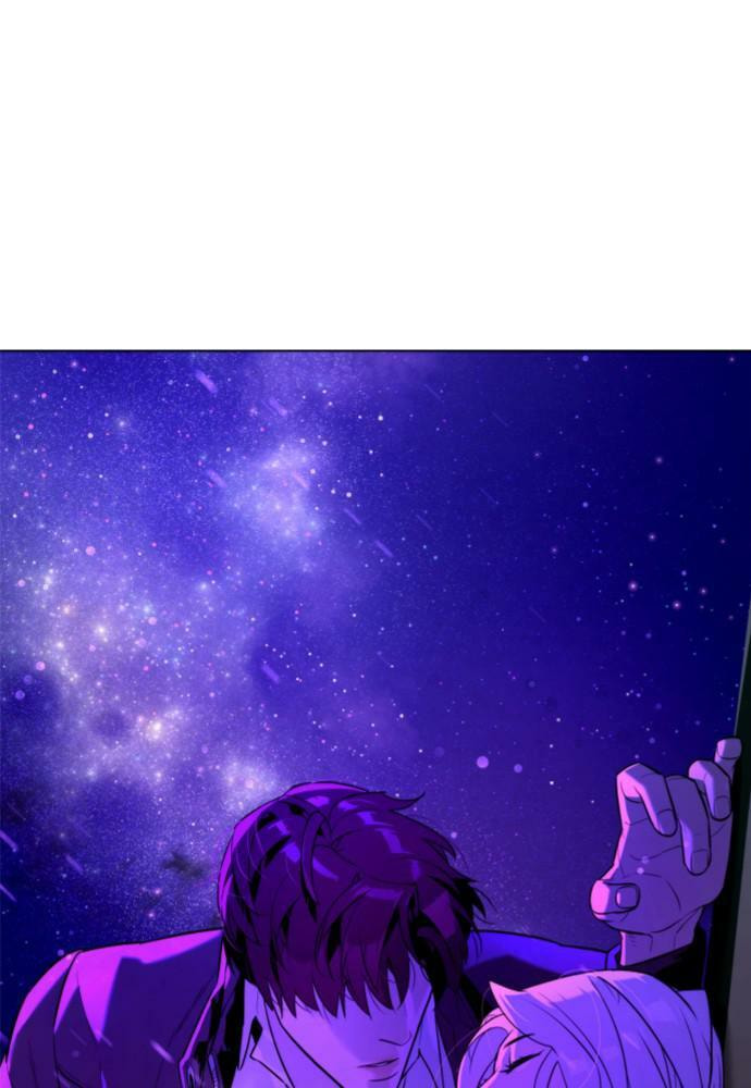 Read Unholy Blood chapter 79 image 1 on Lezhin