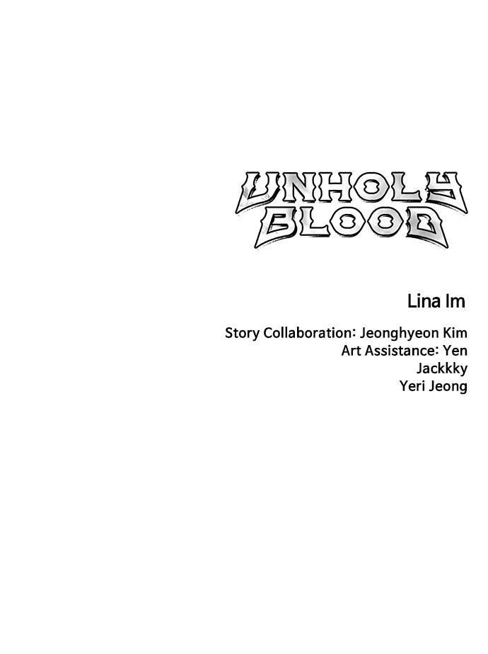 Read Unholy Blood chapter 79 image 158 on Lezhin
