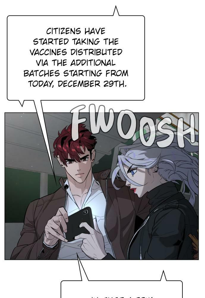 Read Unholy Blood chapter 79 image 22 on Lezhin