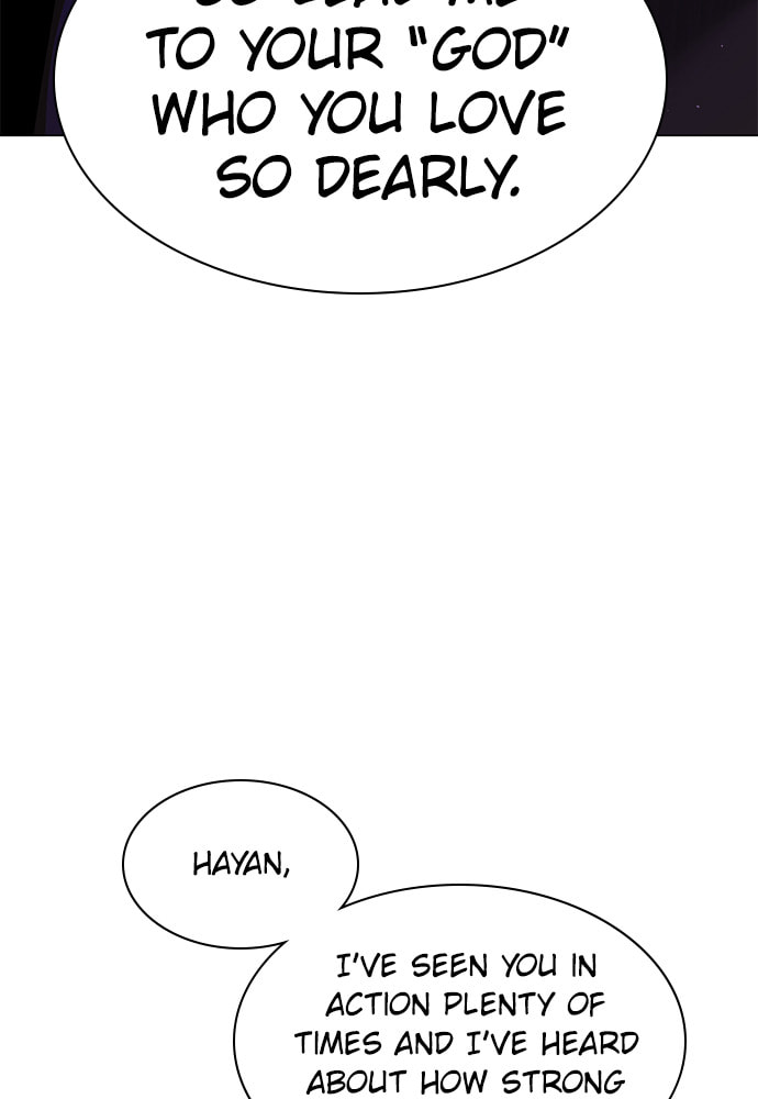Read Unholy Blood chapter 80 image 92 on Lezhin