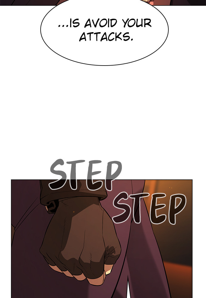 Read Unholy Blood chapter 80 image 95 on Lezhin