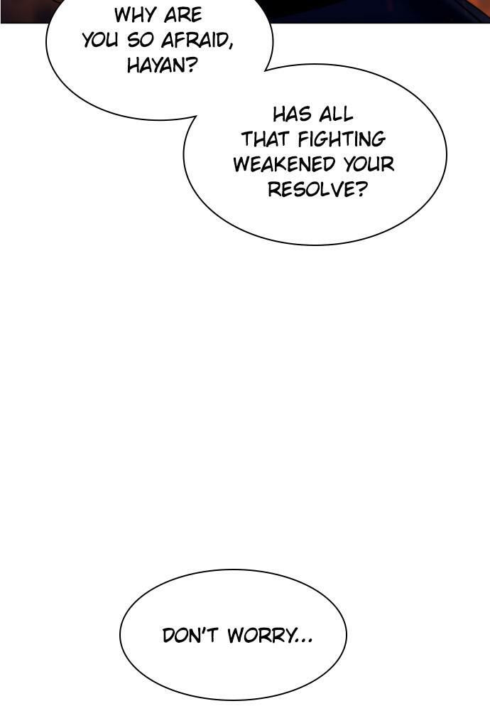Read Unholy Blood chapter 82 image 36 on Lezhin