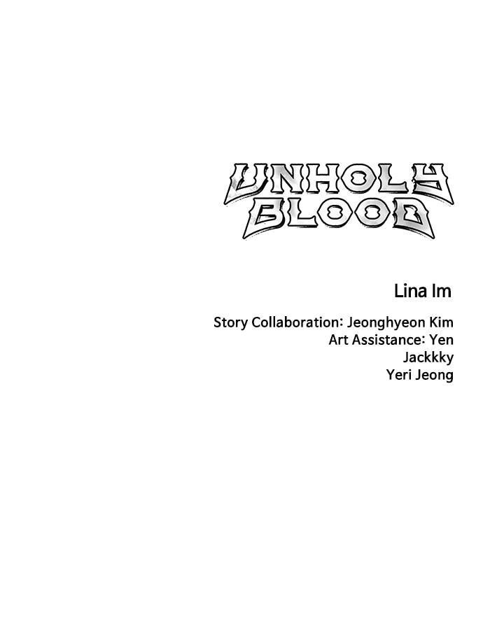 Read Unholy Blood chapter 84 image 167 on Lezhin