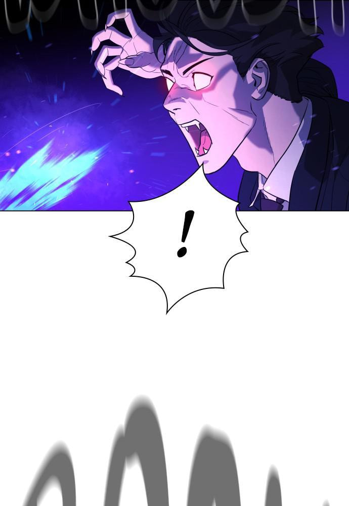 Read Unholy Blood chapter 84 image 4 on Lezhin