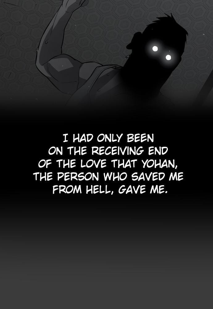 Read Unholy Blood chapter 84 image 79 on Lezhin