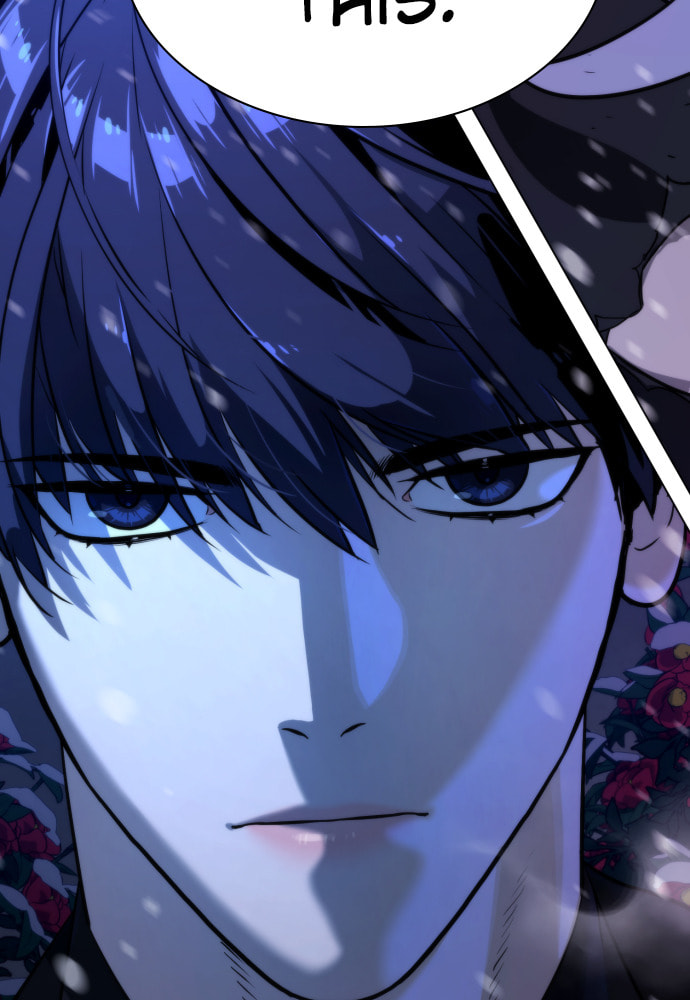Read Unholy Blood chapter 85 image 182 on Lezhin
