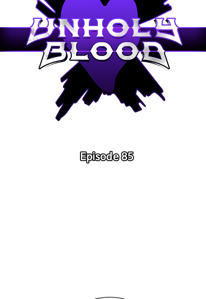 Read Unholy Blood chapter 85 image 2 on Lezhin