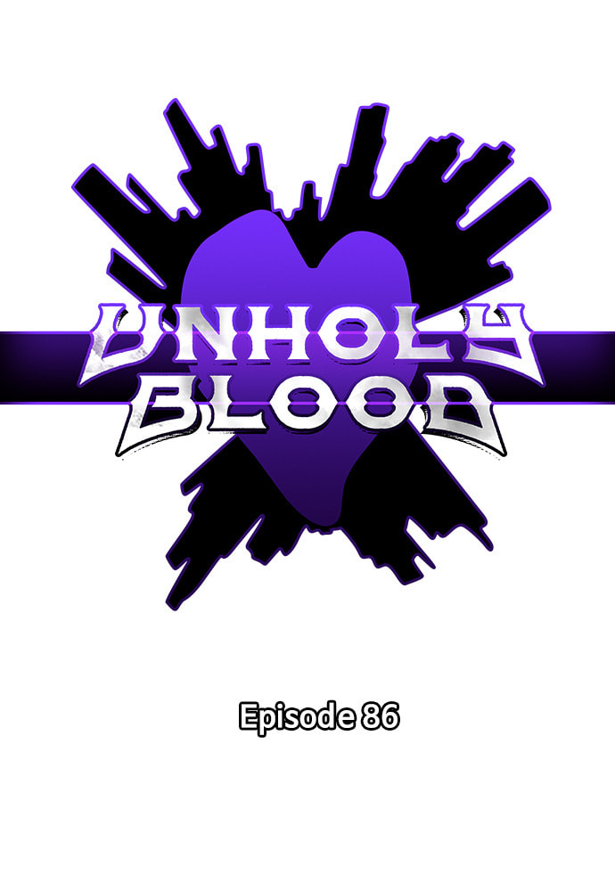 Read Unholy Blood chapter 86 image 2 on Lezhin